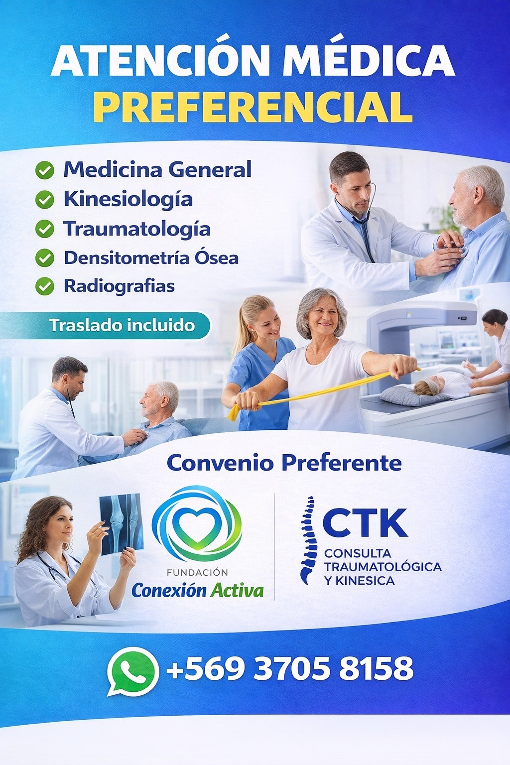 Operativo de atención médica preferencial
